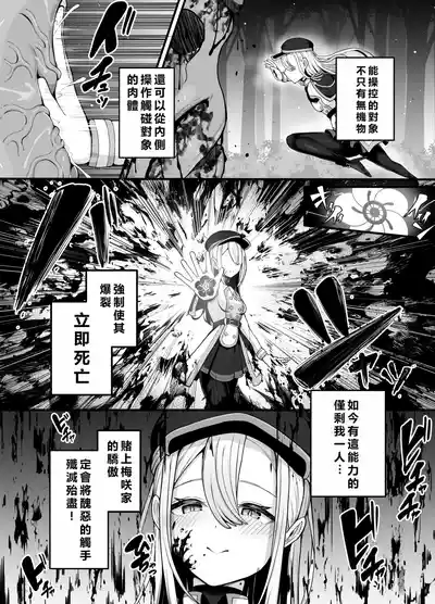第3頁 封面 - HaSM.cc