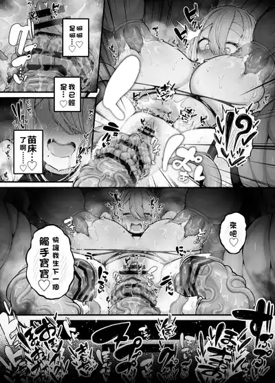 第47頁 封面 - HaSM.cc