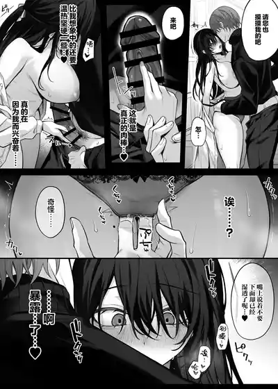 第23頁 封面 - HaSM.cc