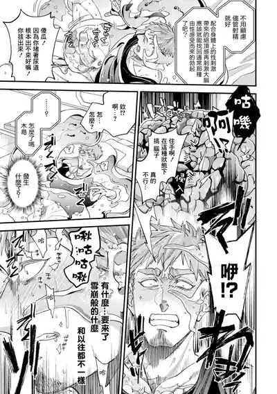 第27頁 封面 - HaSM.cc