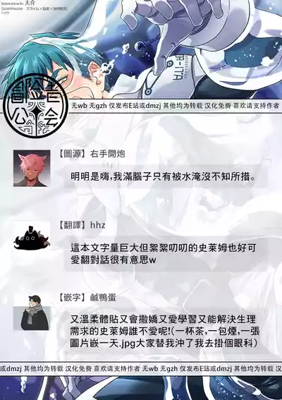 第47頁 封面 - HaSM.cc