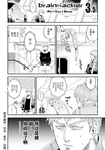 第63頁 封面 - HaSM.cc