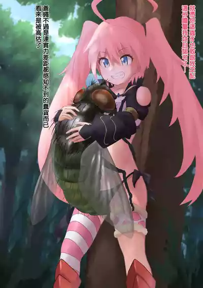 第19頁 封面 - HaSM.cc