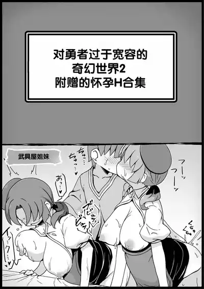 第131頁 封面 - HaSM.cc