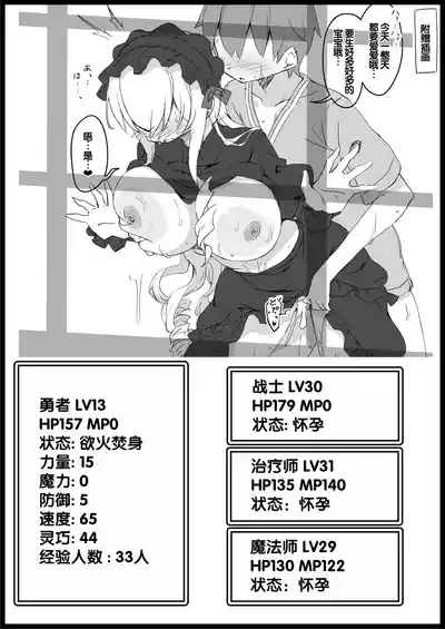 第139頁 封面 - HaSM.cc