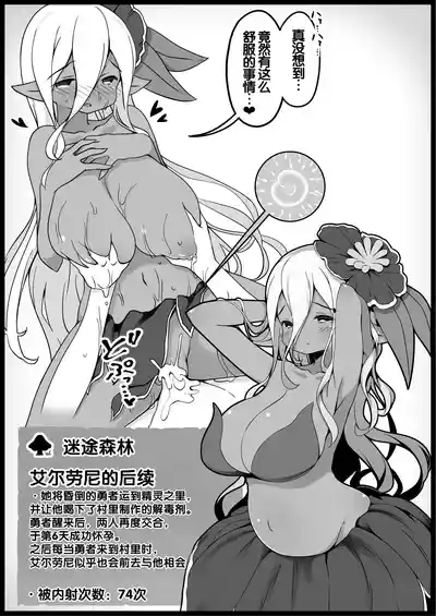 第179頁 封面 - HaSM.cc