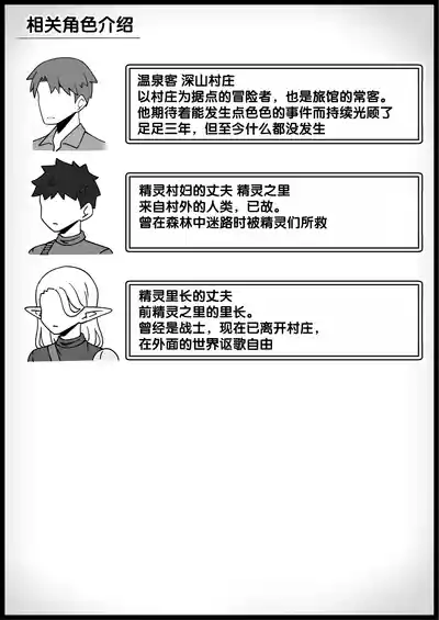 第187頁 封面 - HaSM.cc