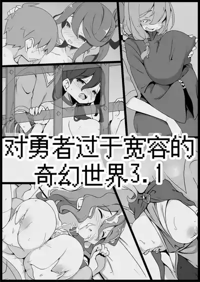 第195頁 封面 - HaSM.cc