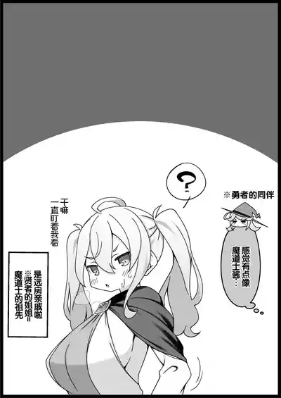 第207頁 封面 - HaSM.cc