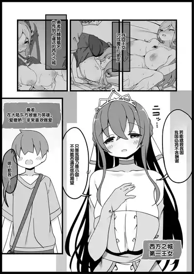 第219頁 封面 - HaSM.cc