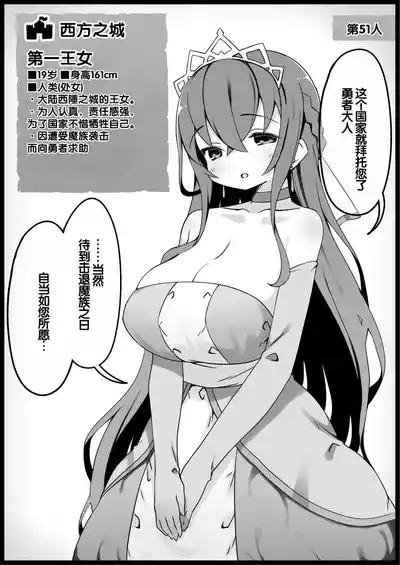 第223頁 封面 - HaSM.cc