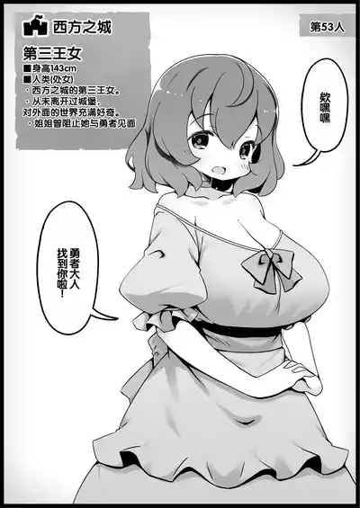 第227頁 封面 - HaSM.cc