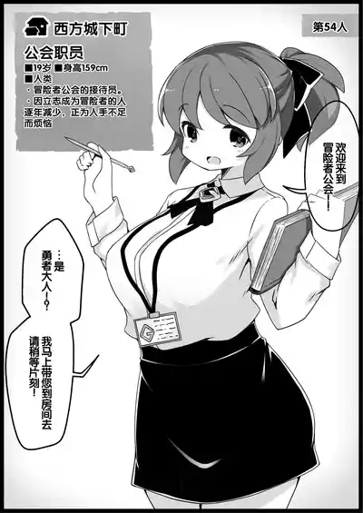 第231頁 封面 - HaSM.cc