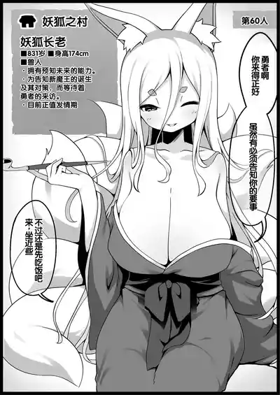 第247頁 封面 - HaSM.cc