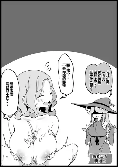 第27頁 封面 - HaSM.cc