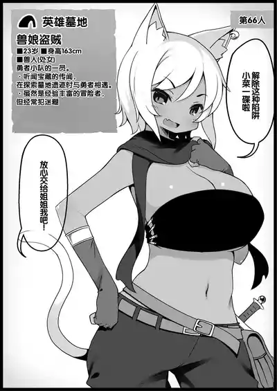 第287頁 封面 - HaSM.cc