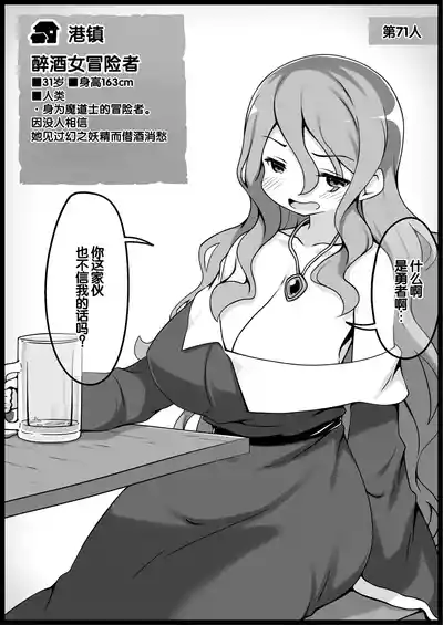 第299頁 封面 - HaSM.cc