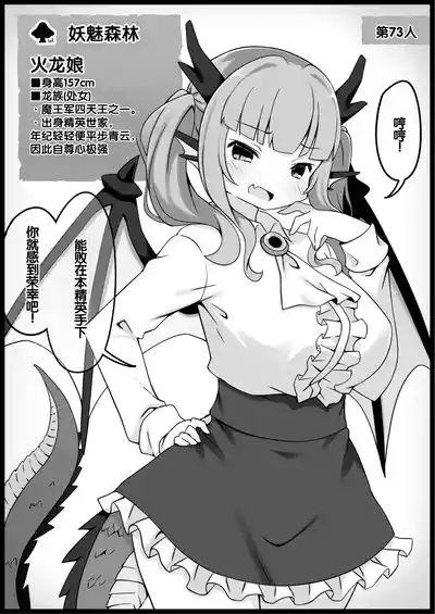 第303頁 封面 - HaSM.cc