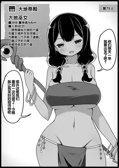 第307頁 封面 - HaSM.cc