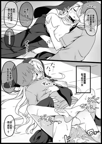 第31頁 封面 - HaSM.cc