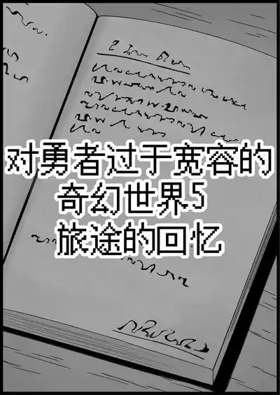 第327頁 封面 - HaSM.cc