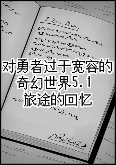 第363頁 封面 - HaSM.cc