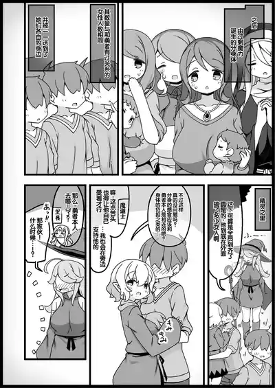 第415頁 封面 - HaSM.cc