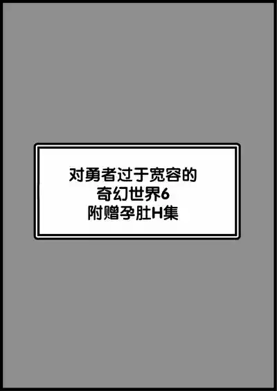 第435頁 封面 - HaSM.cc