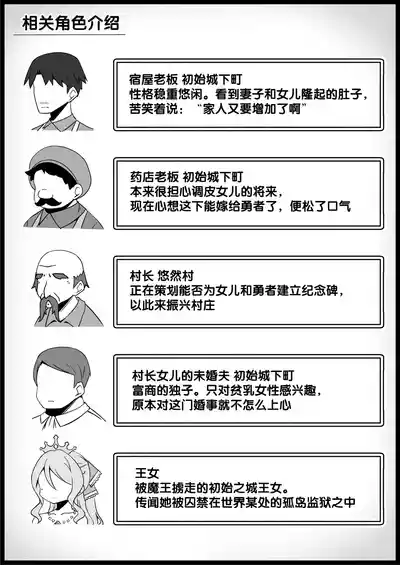 第59頁 封面 - HaSM.cc