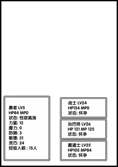 第67頁 封面 - HaSM.cc