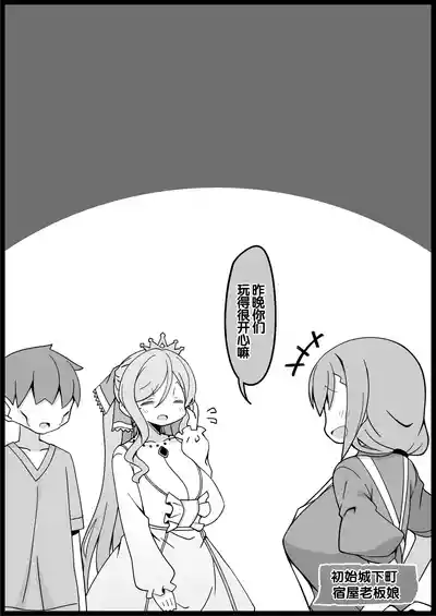 第95頁 封面 - HaSM.cc