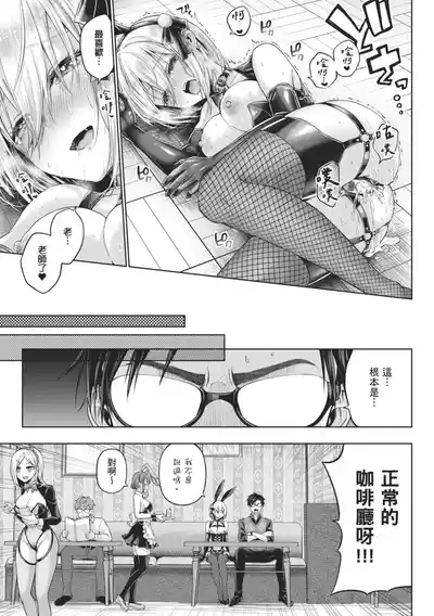 第107頁 封面 - HaSM.cc