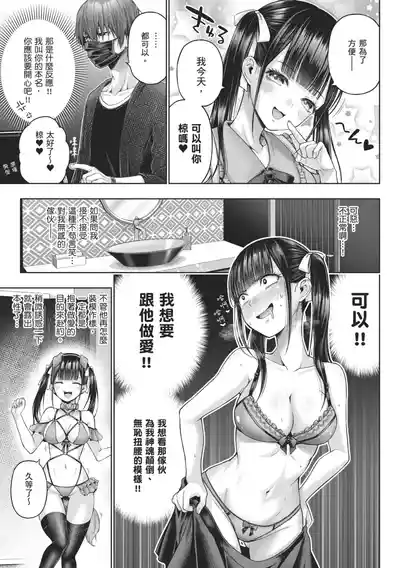 第115頁 封面 - HaSM.cc