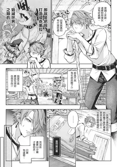 第215頁 封面 - HaSM.cc
