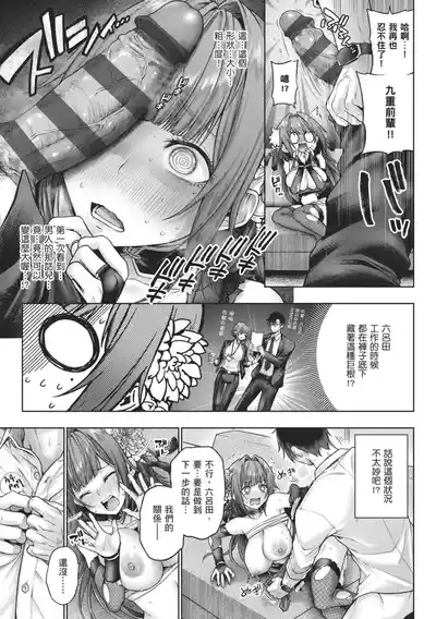 第27頁 封面 - HaSM.cc