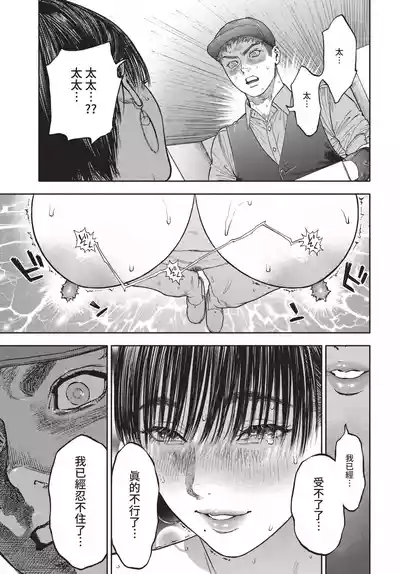 第131頁 封面 - HaSM.cc