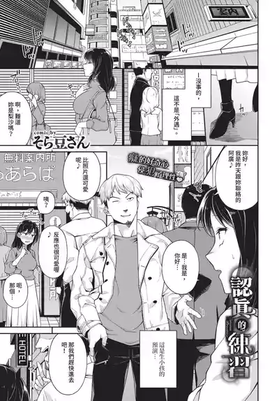 第307頁 封面 - HaSM.cc