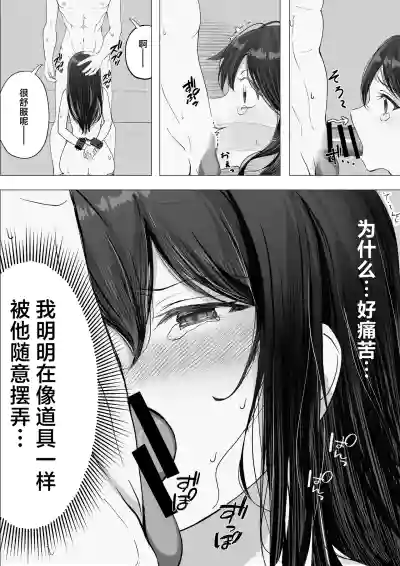 第23页 封面 - HaSM.cc