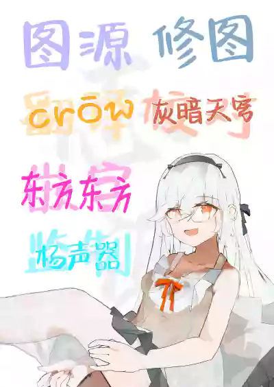 第51页 封面 - HaSM.cc