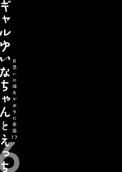 第11頁 封面 - HaSM.cc