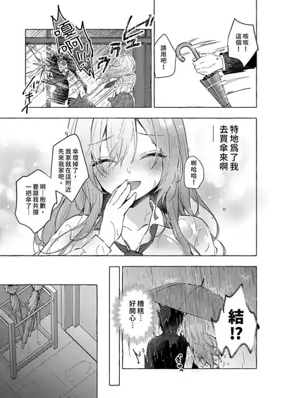 第15頁 封面 - HaSM.cc