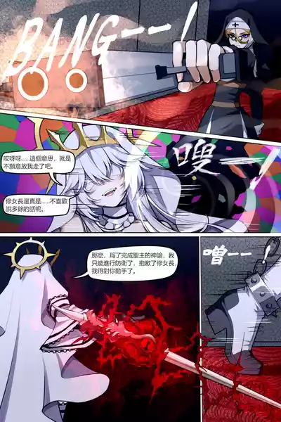 第7頁 封面 - HaSM.cc