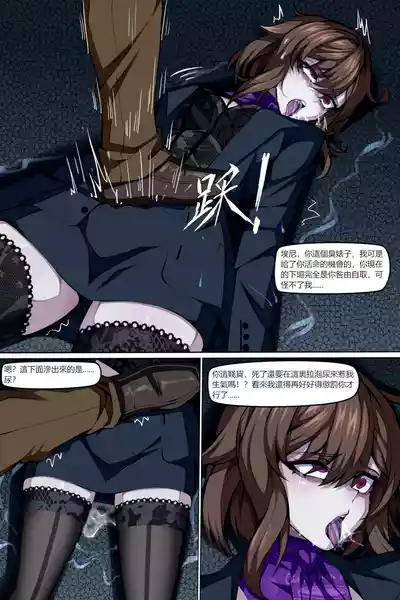 第11頁 封面 - HaSM.cc