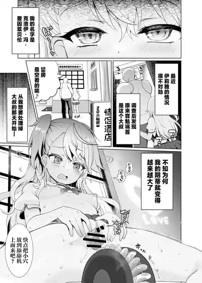 第19页 封面 - HaSM.cc
