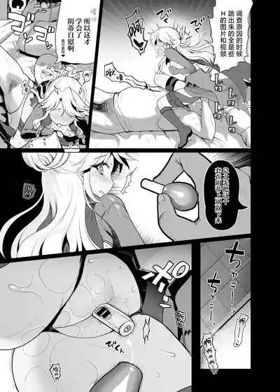 第23页 封面 - HaSM.cc