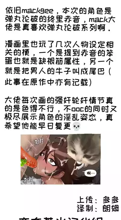 第27頁 封面 - HaSM.cc