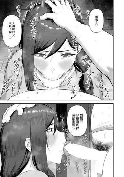 第11頁 封面 - HaSM.cc