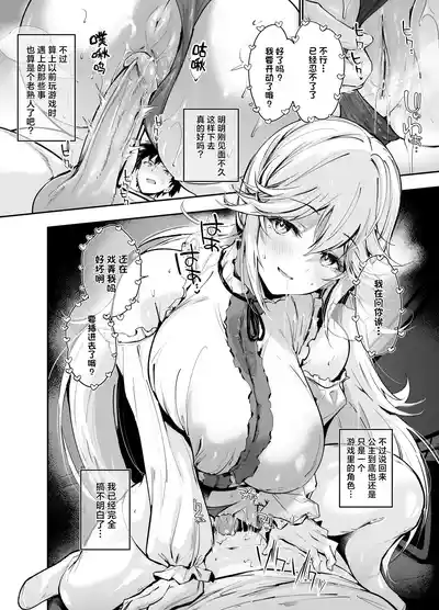 第11頁 封面 - HaSM.cc