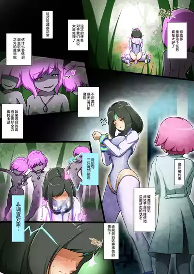 第15页 封面 - HaSM.cc