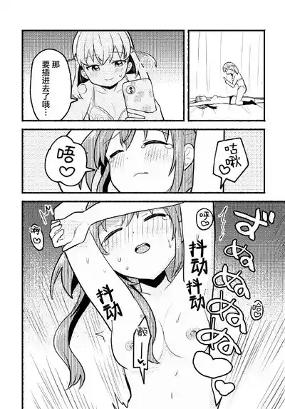 第19页 封面 - HaSM.cc